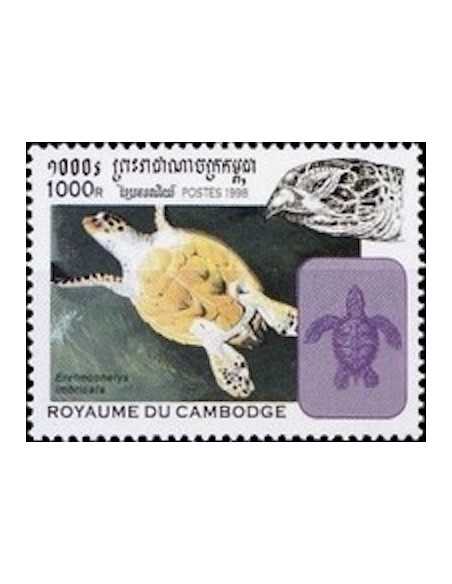 Timbre Poste Etat du Cambodge N° 1559 Neuf** philatelie foxtimbre