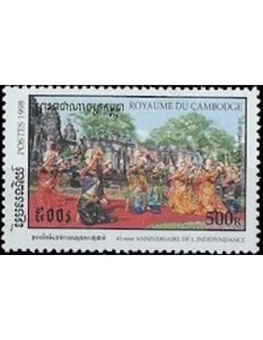 Timbre Poste Etat du Cambodge N° 1562 Neuf** philatelie foxtimbre