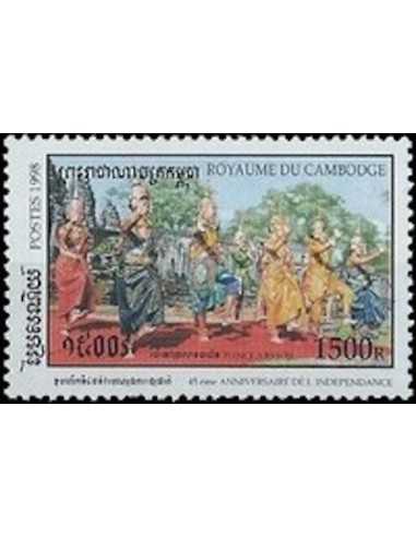 Timbre Poste Etat du Cambodge N° 1563 Neuf** philatelie foxtimbre