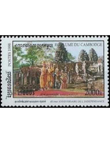 Timbre Poste Etat du Cambodge N° 1564 Neuf** philatelie foxtimbre