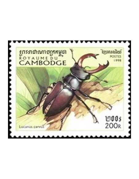 Timbre Poste Etat du Cambodge N° 1565 Neuf** philatelie foxtimbre
