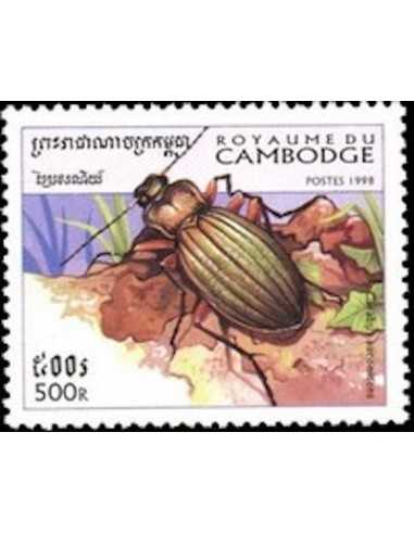Timbre Poste Etat du Cambodge N° 1566 Neuf** philatelie foxtimbre