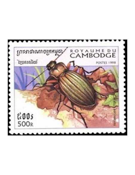 Timbre Poste Etat du Cambodge N° 1566 Neuf** philatelie foxtimbre