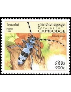 Timbre Poste Etat du Cambodge N° 1567 Neuf** philatelie foxtimbre