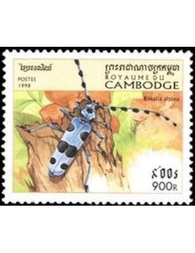 Timbre Poste Etat du Cambodge N° 1567 Neuf** philatelie foxtimbre