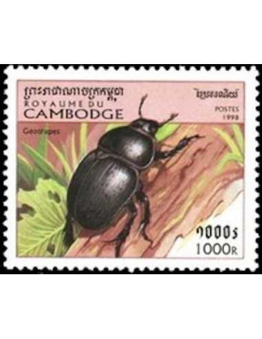 Timbre Poste Etat du Cambodge N° 1568 Neuf** philatelie foxtimbre