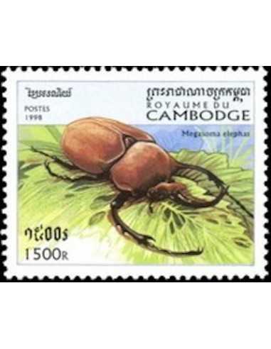Timbre Poste Etat du Cambodge N° 1569 Neuf** philatelie foxtimbre