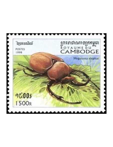 Timbre Poste Etat du Cambodge N° 1569 Neuf** philatelie foxtimbre