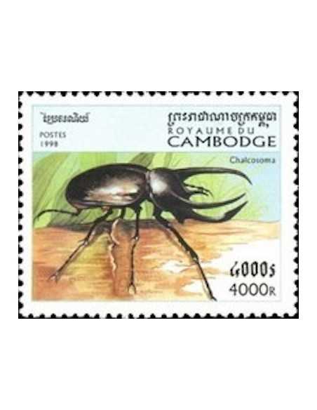 Timbre Poste Etat du Cambodge N° 1570 Neuf** philatelie foxtimbre
