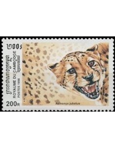 Timbre Poste Etat du Cambodge N° 1577 Neuf** philatelie foxtimbre