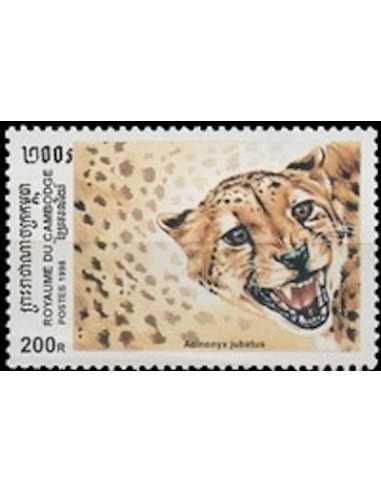 Timbre Poste Etat du Cambodge N° 1577 Neuf** philatelie foxtimbre