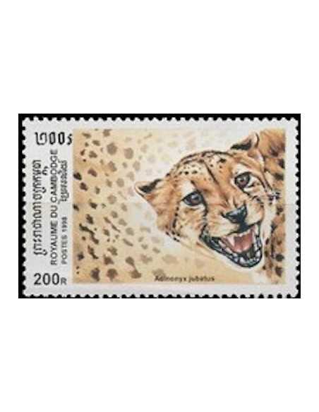 Timbre Poste Etat du Cambodge N° 1577 Neuf** philatelie foxtimbre