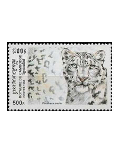 Timbre Poste Etat du Cambodge N° 1578 Neuf** philatelie foxtimbre