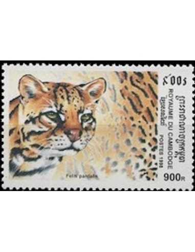 Timbre Poste Etat du Cambodge N° 1579 Neuf** philatelie foxtimbre