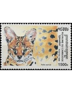 Timbre Poste Etat du Cambodge N° 1581 Neuf** philatelie foxtimbre