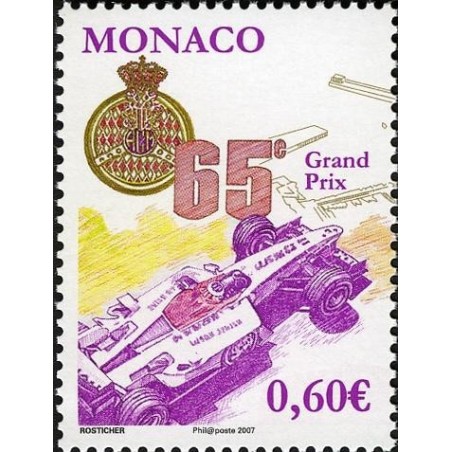 Monaco Neuf ** N° 2577
