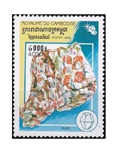 Timbre Poste Etat du Cambodge N° 1588 Neuf** philatelie foxtimbre