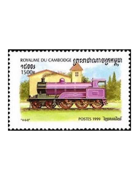 Timbre Poste Etat du Cambodge N° 1593 Neuf** philatelie foxtimbre