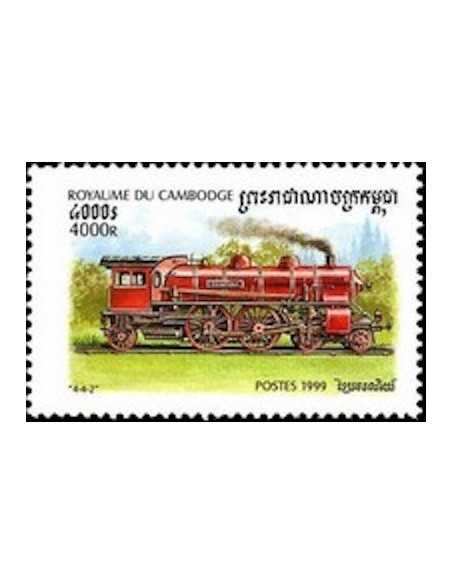 Timbre Poste Etat du Cambodge N° 1594 Neuf** philatelie foxtimbre