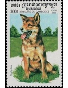 Timbre Poste Etat du Cambodge N° 1595 Neuf** philatelie foxtimbre