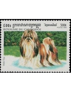 Timbre Poste Etat du Cambodge N° 1596 Neuf** philatelie foxtimbre