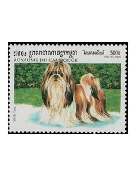 Timbre Poste Etat du Cambodge N° 1596 Neuf** philatelie foxtimbre