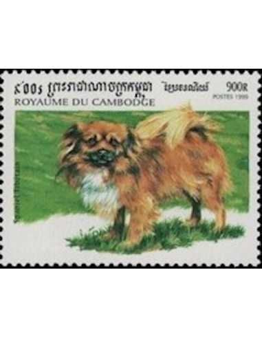 Timbre Poste Etat du Cambodge N° 1597 Neuf** philatelie foxtimbre