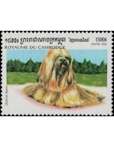 Timbre Poste Etat du Cambodge N° 1599 Neuf** philatelie foxtimbre