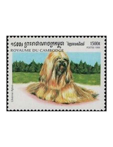 Timbre Poste Etat du Cambodge N° 1599 Neuf** philatelie foxtimbre