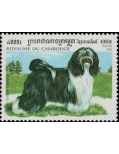 Timbre Poste Etat du Cambodge N° 1600 Neuf** philatelie foxtimbre