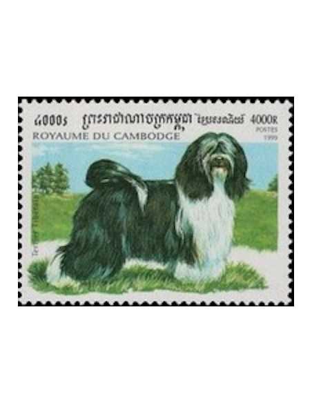 Timbre Poste Etat du Cambodge N° 1600 Neuf** philatelie foxtimbre