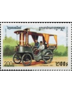 Timbre Poste Etat du Cambodge N° 1601 Neuf** philatelie foxtimbre