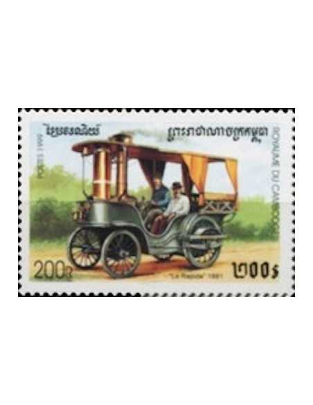 Timbre Poste Etat du Cambodge N° 1601 Neuf** philatelie foxtimbre