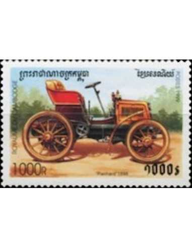 Timbre Poste Etat du Cambodge N° 1604 Neuf** philatelie foxtimbre