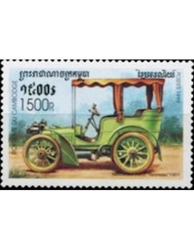 Timbre Poste Etat du Cambodge N° 1605 Neuf** philatelie foxtimbre