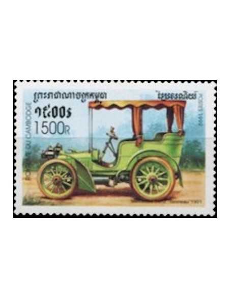 Timbre Poste Etat du Cambodge N° 1605 Neuf** philatelie foxtimbre