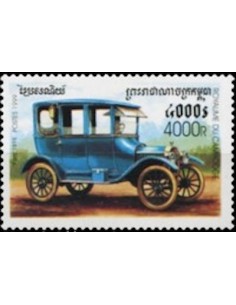 Timbre Poste Etat du Cambodge N° 1606 Neuf** philatelie foxtimbre