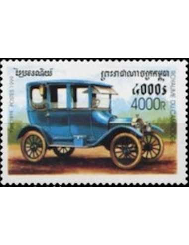 Timbre Poste Etat du Cambodge N° 1606 Neuf** philatelie foxtimbre