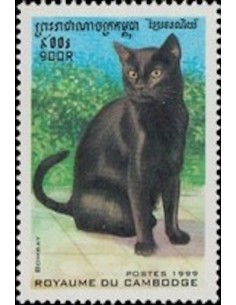 Timbre Poste Etat du Cambodge N° 1609 Neuf** philatelie foxtimbre