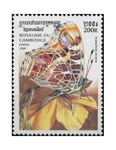 Timbre Poste Etat du Cambodge N° 1613 Neuf** philatelie foxtimbre