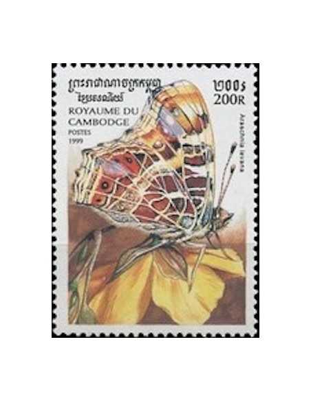 Timbre Poste Etat du Cambodge N° 1613 Neuf** philatelie foxtimbre