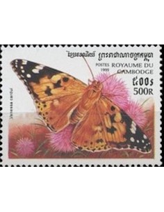 Timbre Poste Etat du Cambodge N° 1614 Neuf** philatelie foxtimbre