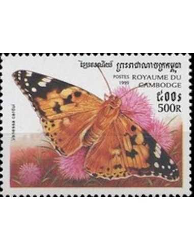Timbre Poste Etat du Cambodge N° 1614 Neuf** philatelie foxtimbre