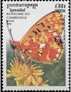 Timbre Poste Etat du Cambodge N° 1615 Neuf** philatelie foxtimbre