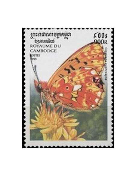 Timbre Poste Etat du Cambodge N° 1615 Neuf** philatelie foxtimbre