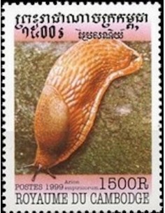 Timbre Poste Etat du Cambodge N° 1623 Neuf** philatelie foxtimbre