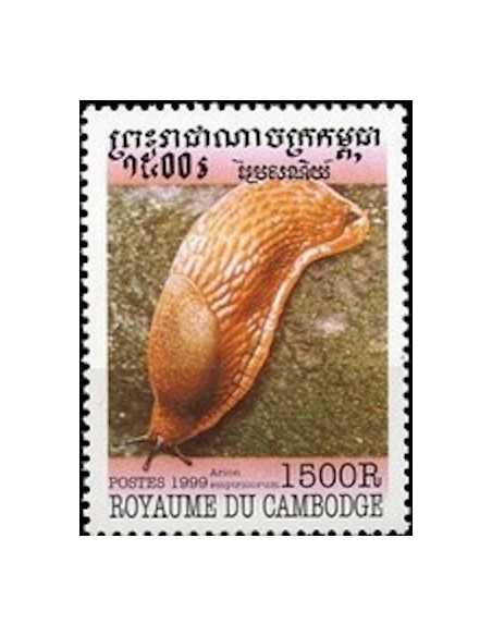 Timbre Poste Etat du Cambodge N° 1623 Neuf** philatelie foxtimbre
