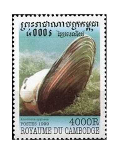 Timbre Poste Etat du Cambodge N° 1624 Neuf** philatelie foxtimbre