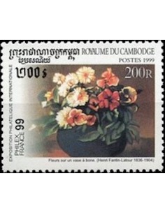 Timbre Poste Etat du Cambodge N° 1625 Neuf** philatelie foxtimbre