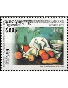 Timbre Poste Etat du Cambodge N° 1626 Neuf** philatelie foxtimbre